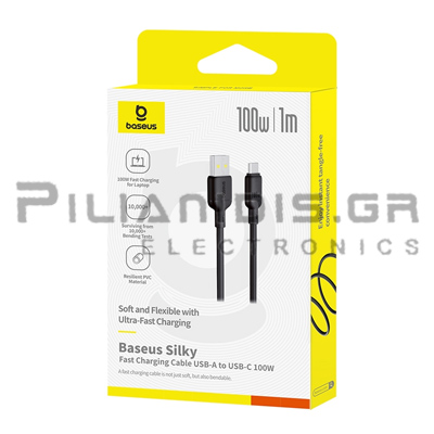 Full Product Image