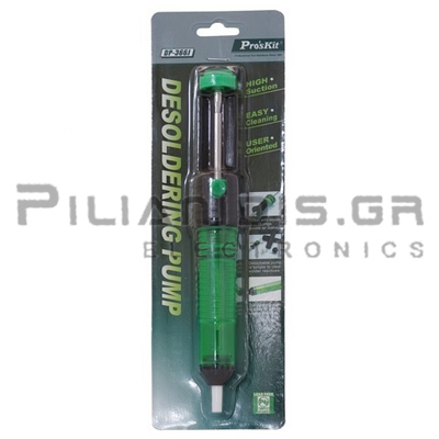 Full Product Image