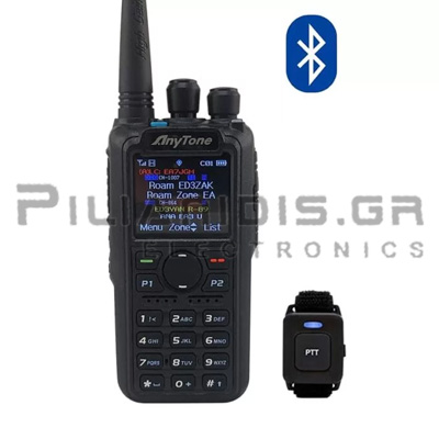 Full Product Image