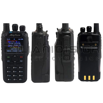 Full Product Image