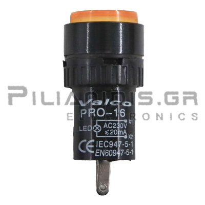 Full Product Image