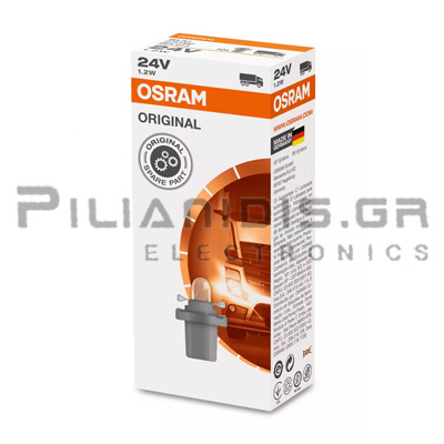 Full Product Image
