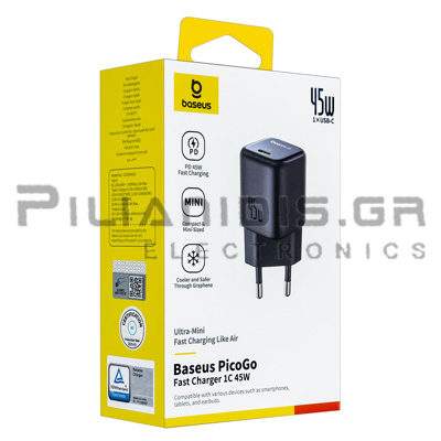 Full Product Image
