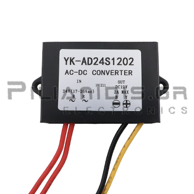 Full Product Image