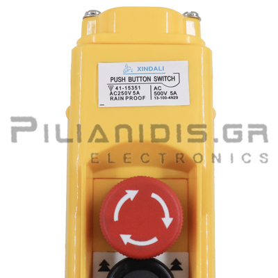Full Product Image