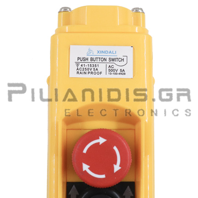 Full Product Image