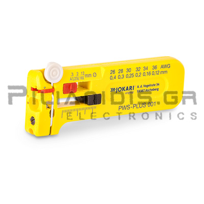 Full Product Image